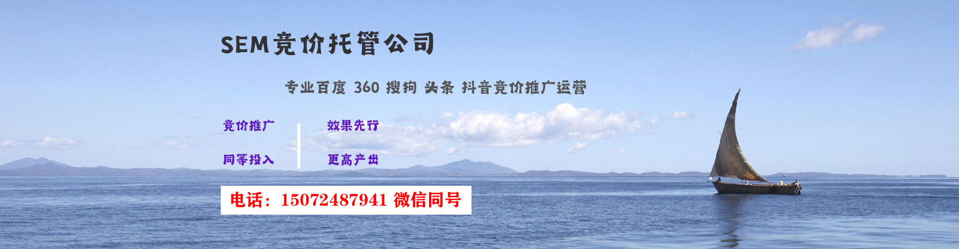 舟曲小红书信息流