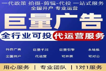 百度竞价推广运营的预算分配：看这里！